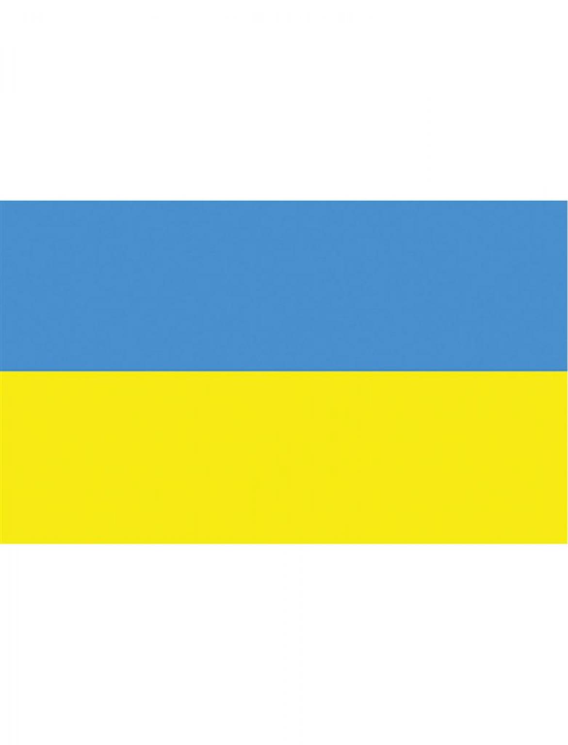 Pavillon Ukraine 90x150cm tissu