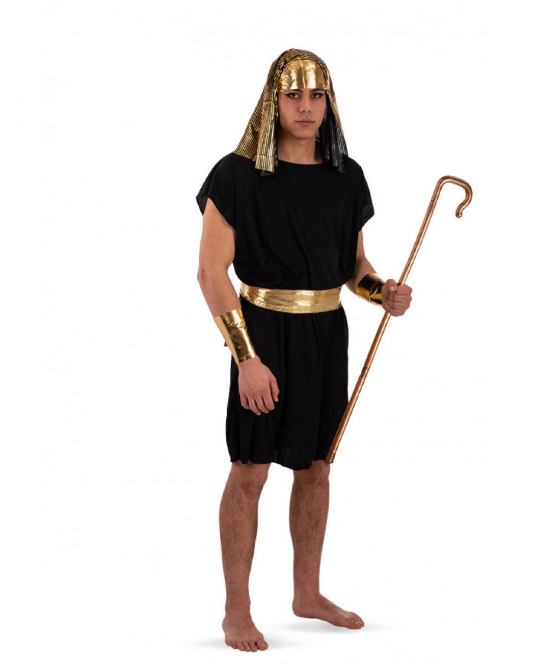 Garde Egyptien taille M/L