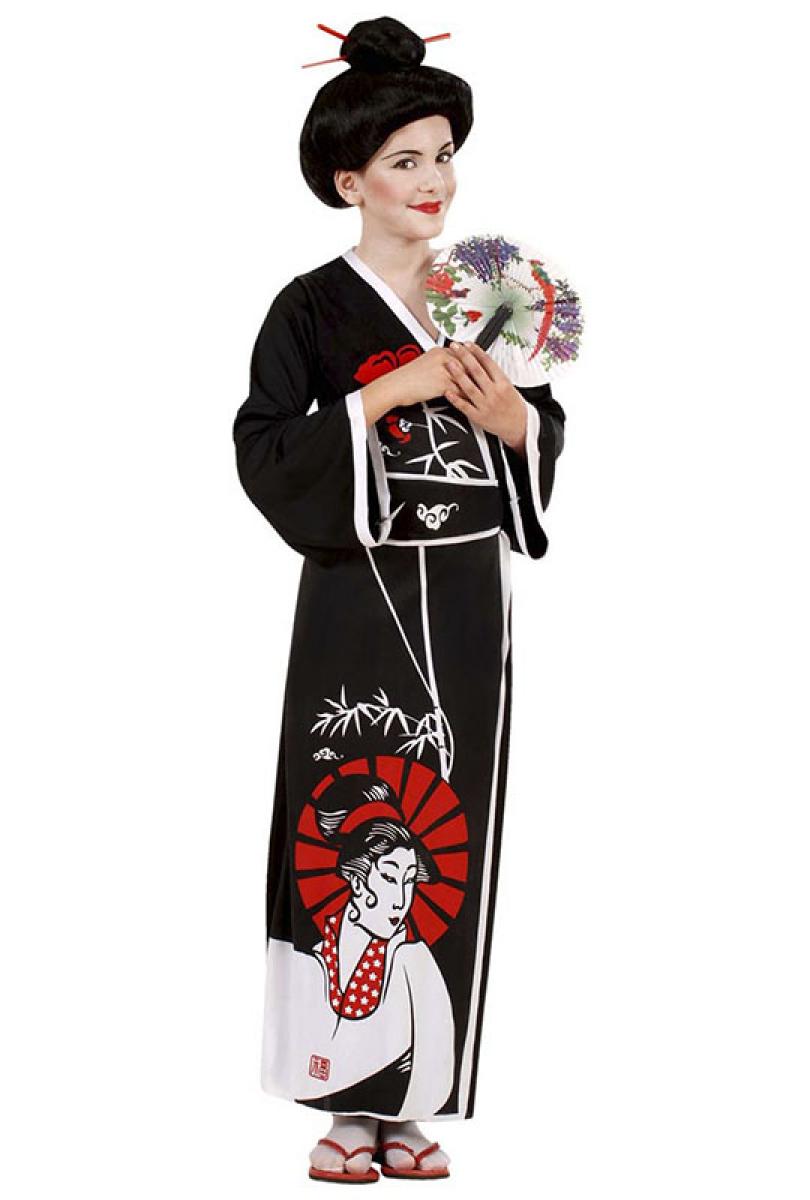 Japonaise enfant 8/10 ans