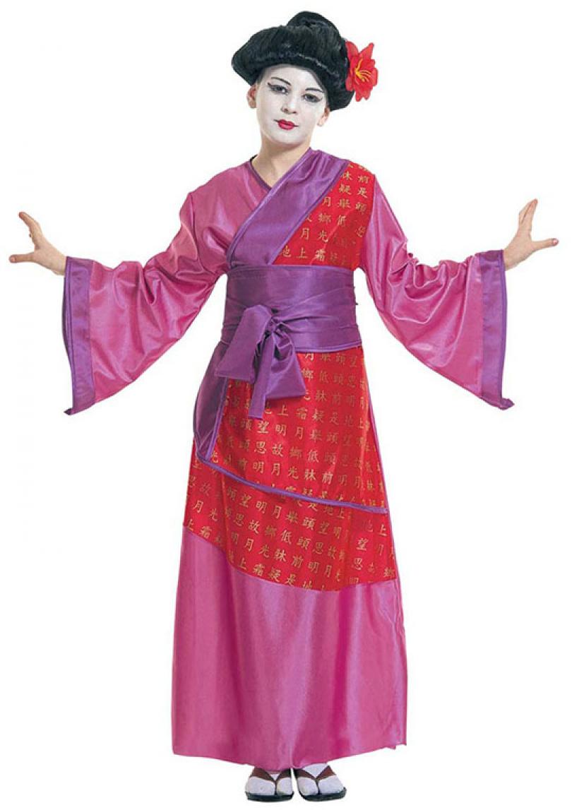 China girl 8/10 ans