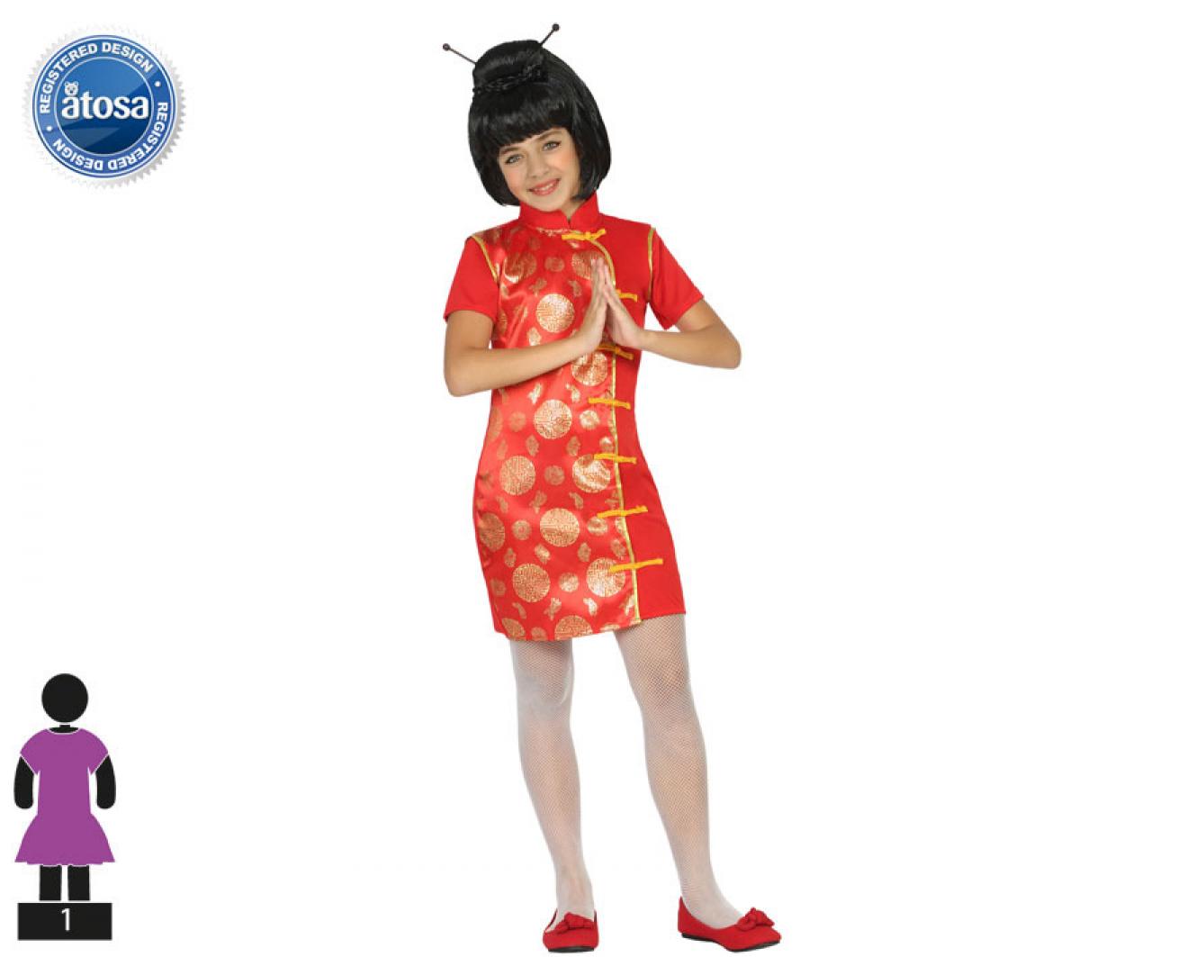 Fille chinoise taille 7/9 ans