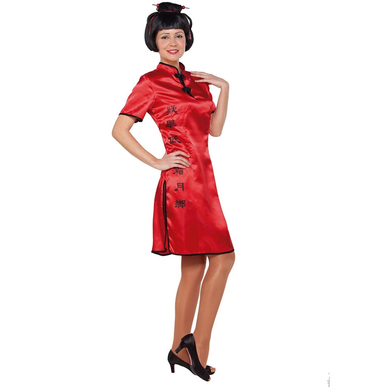 Robe chinoise rouge satinée à sinogrammes taille S