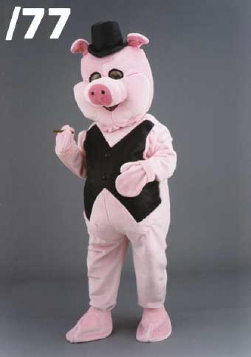 Mascottes : animaux de la ferme (14 au choix)