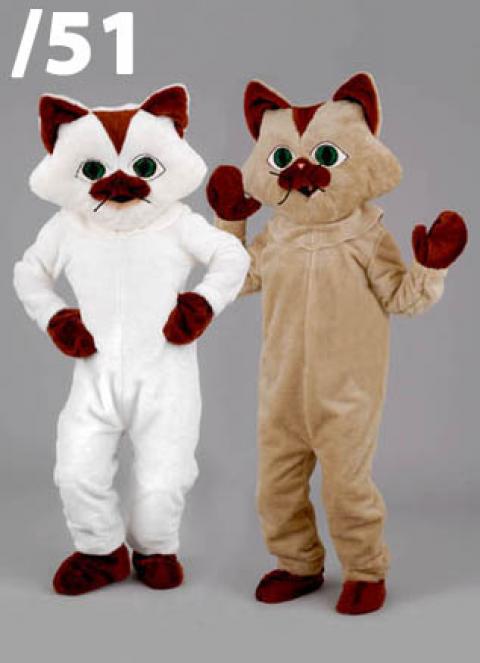 Mascottes : chats (7 au choix)