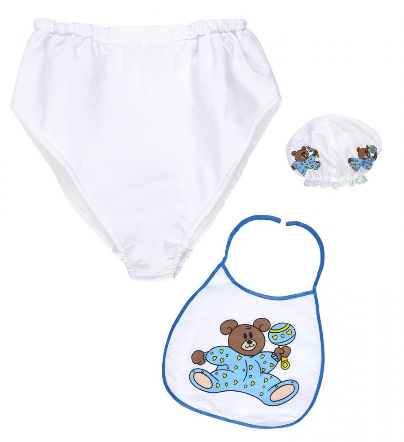 Set bébé bleu couche+bavoir+bonnet