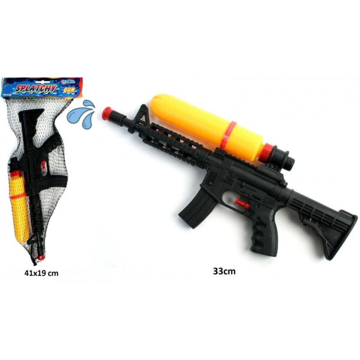 pistolet à eau avec réservoir 33cm