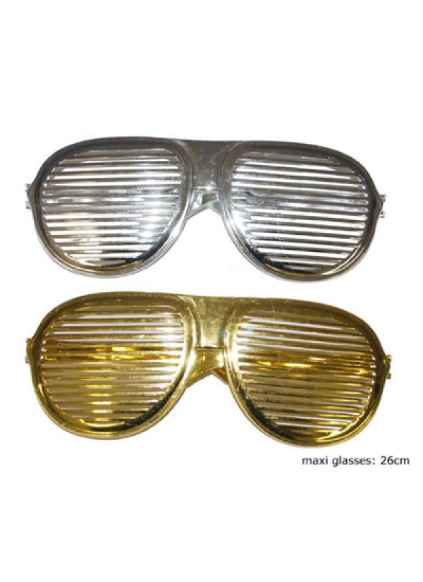 Maxi lunettes disco grille