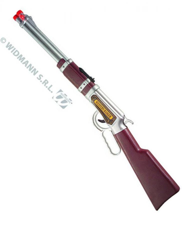 Fusil lumineux et sonore