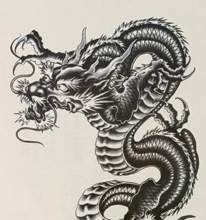 Tatouage temporaire Dragon chinois