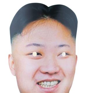 Masque carton Kim Jong Un