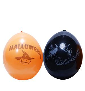 8 ballons Halloween imprimés