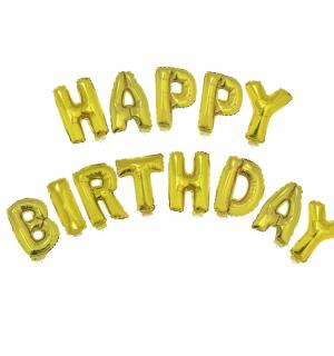 Guirlande ballons mylar Happy Birthday doré