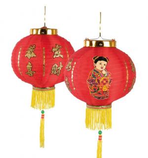 Lampion chinois à suspendre