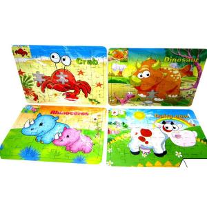 Puzzle enfant 49 pièces 19x26cm (E6-10)