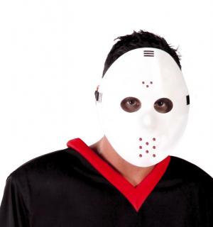 Masque de hockey blanc