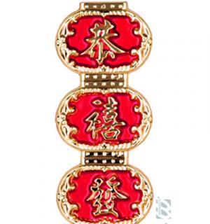 Décor signes chinois 3D