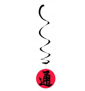 Lot de 6 suspensions sigle Chinois 80cm