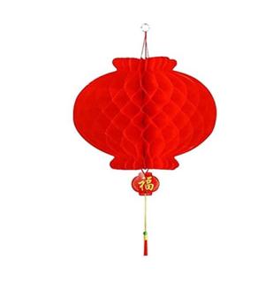 Lanterne chinoise alvéolée 